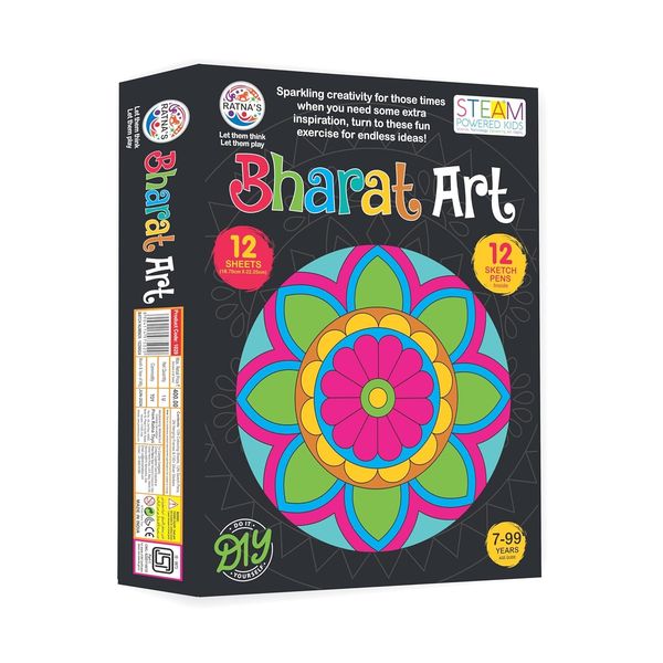 Ratna's Bharat Art Colouring Kit - 12 Sheets (18.75 x 22.25 cm) with 12 Sketch Pens, 2 Hanging Frames & 130+ Silver Stickers - Creative Coloring Fun for Kids & All Ages